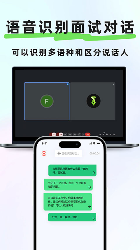 Offer蛙appv2.13.2(4)
