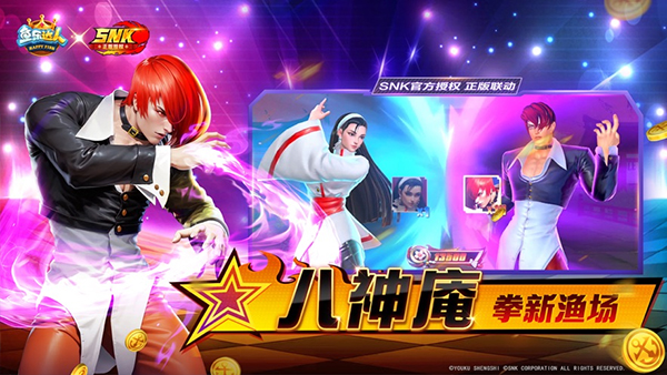 鱼乐达人官方正版v1.2.0(4)