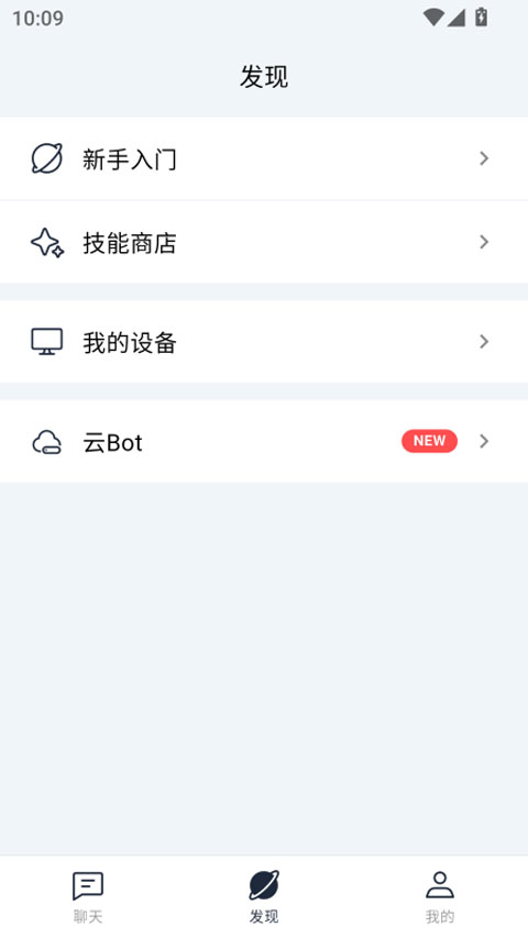 EasyClaw appv2026.3.47(3)