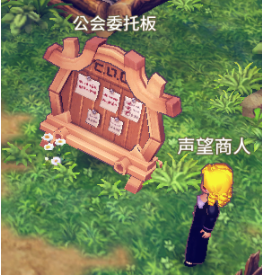 飘流幻境新世界手游国服