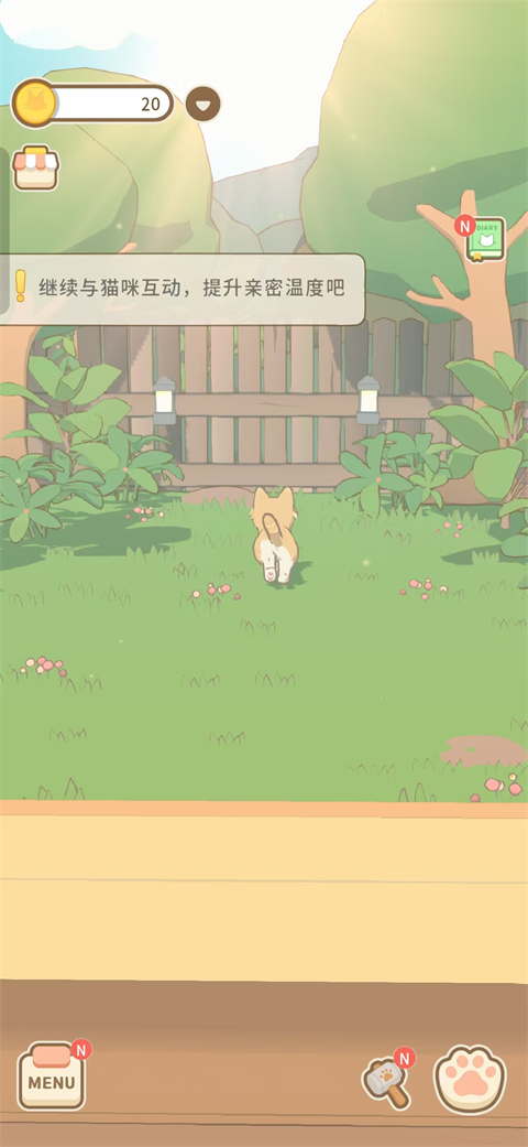 窗外猫v1.0.7282(3)