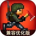 迷你dayz2.0.8版本 安卓版