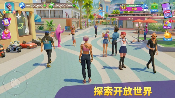 度假城市人生模拟v1.11.1(1)