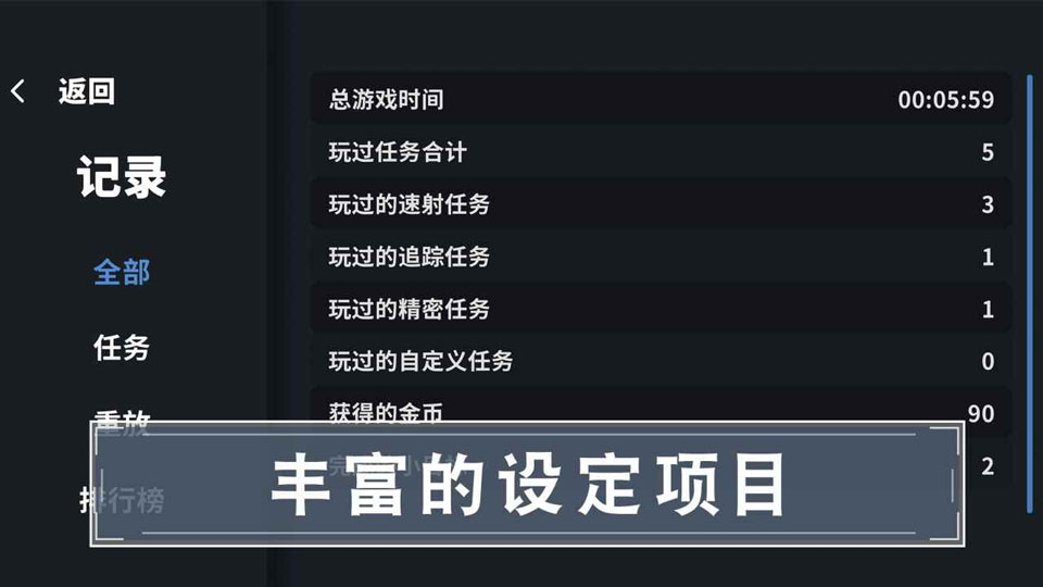 靶场训练营v1.0.0(4)
