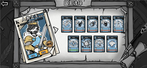 暗影之王v1.06(3)