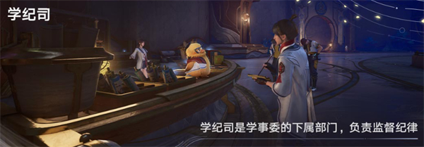 王者荣耀世界