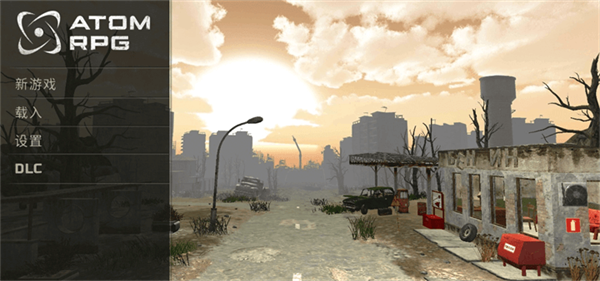 核爆RPG手机版(Atom RPG)v1.43(1)