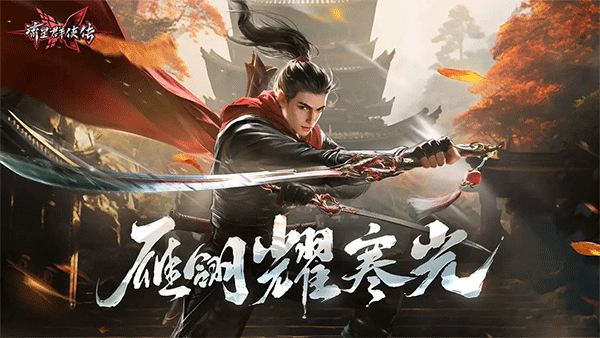 魔王城物语汉化版(1)