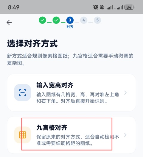 豆猫App
