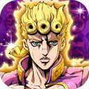 JOJO的奇妙冒险黄金赞歌 v1.0.10安卓版