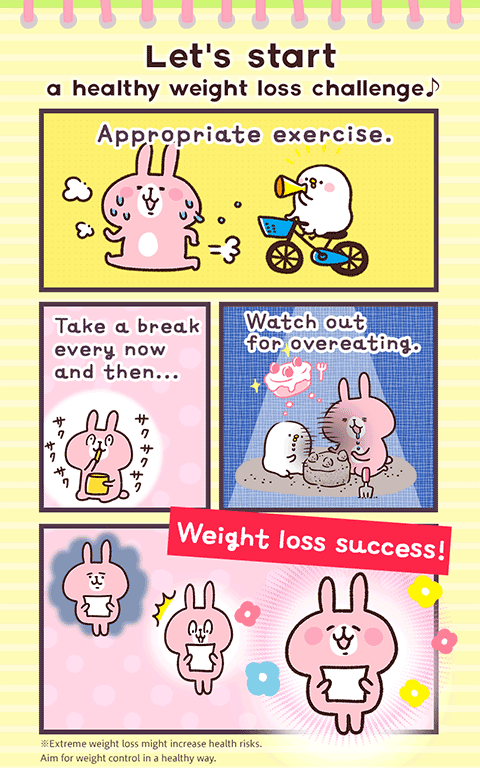 Casual dieting中文版v4.3.4(3)