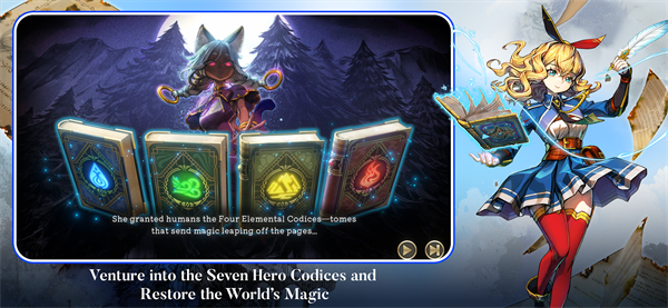 魔法司书阿莉艾娜七英杰之书v1.0.0(2)