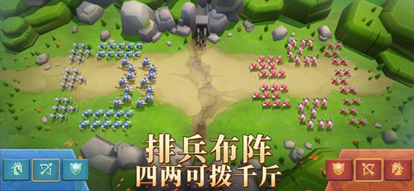 王国纪元lords mobile ios版v2.185(2)