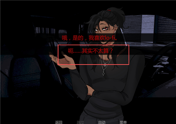在墓园约会