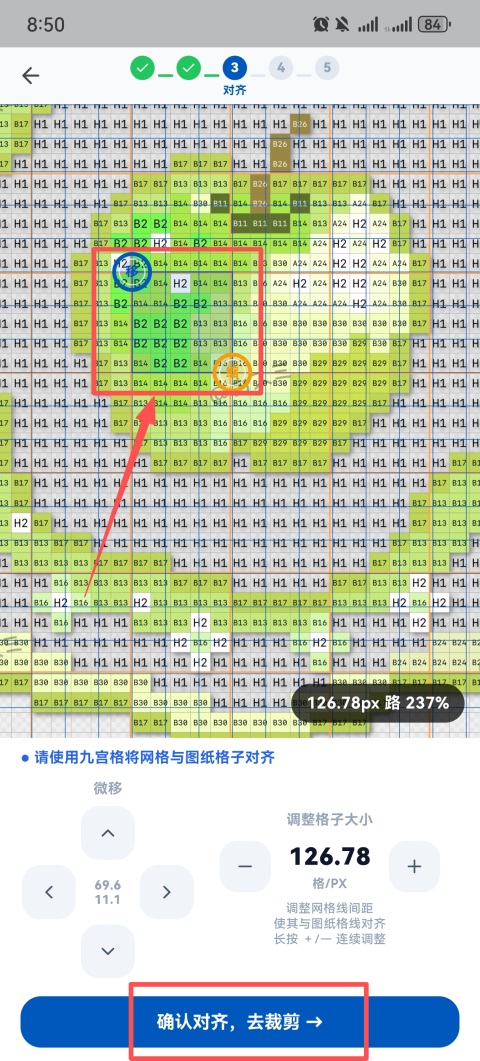 豆猫App
