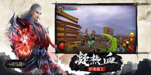极无双ios版v16.11.0(2)