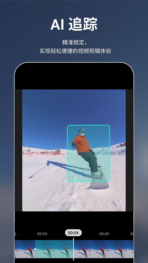 QooCam3 appv3.0.2.4(2)