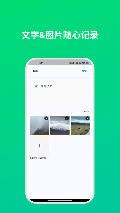 dreamlovev1.3.2(2)