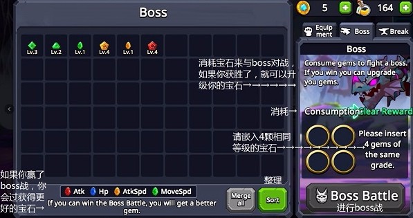 无赖英雄