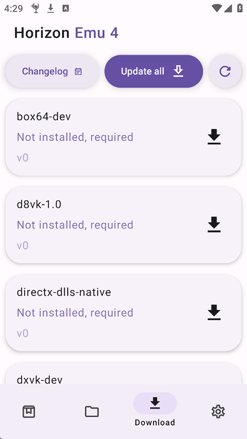 Horizon Emu模拟器v2.0(2)