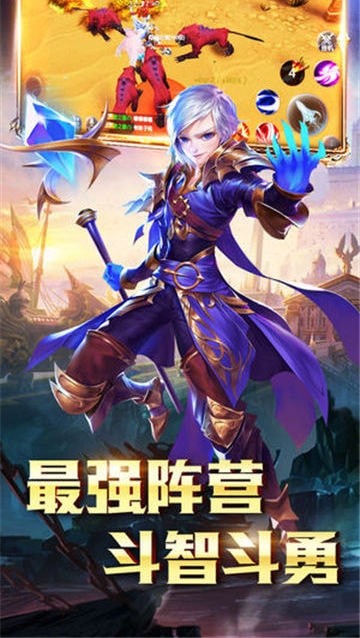 苍龙灵域