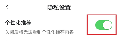 免费漫剧看App