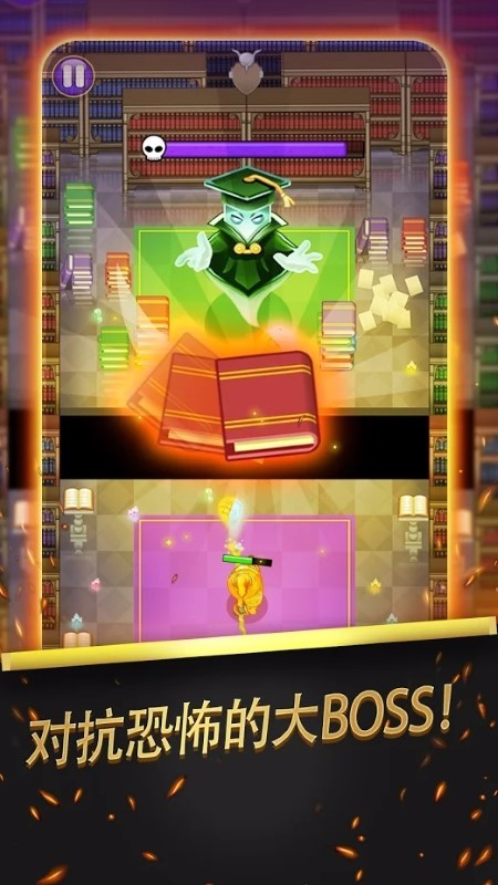 wizquest