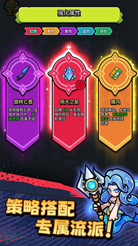 不服来通关v1.02(1)