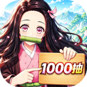 魔导英雄传说官方版 v1.0.0
