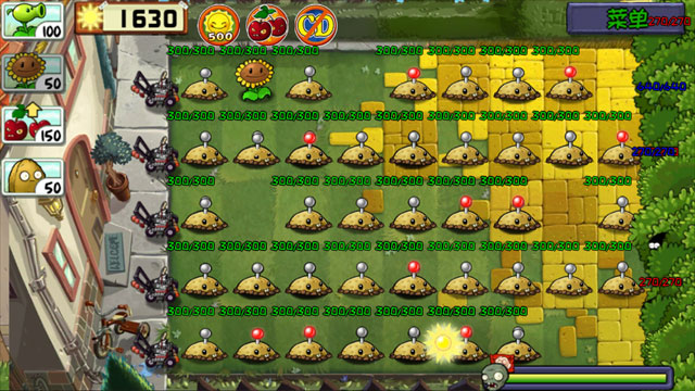 植物大战僵尸无名版手机版v0.0.2(3)