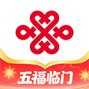 中国联通手机营业厅苹果版