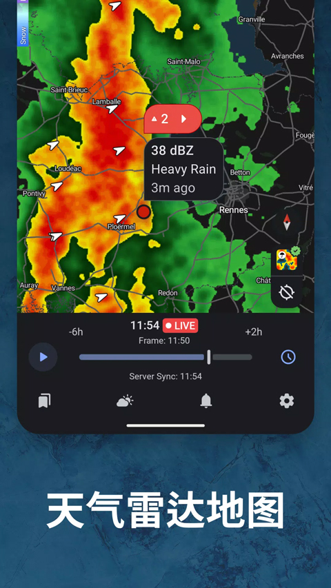 RainViewer雷达天气预报v7.17(1)