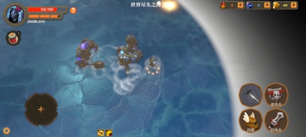 失乡骑士手游v1.6.5(1)