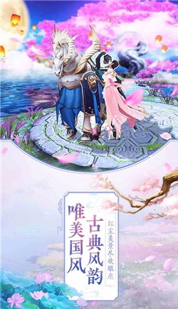剑踪