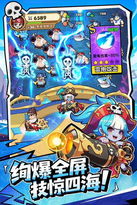 梦幻回响v1.0.6(3)