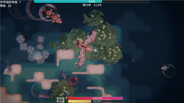 辐射之海手机版v2.10(3)