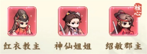 江湖我最牛