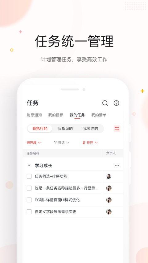京MEv7.20.80(3)