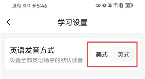 步刻AI