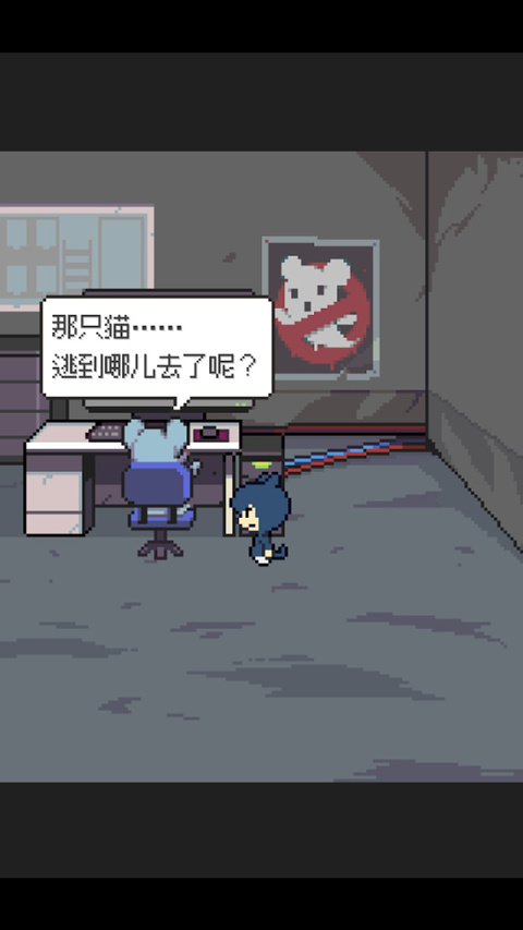 如果猫的愿望能实现v1.0.2(3)