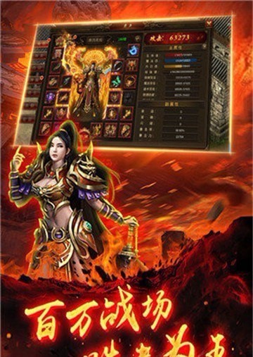 热水传奇v2.0(4)