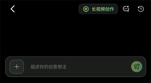 录咖手机版