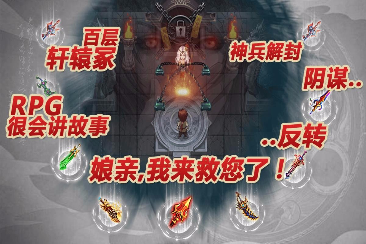 叫我铸造师