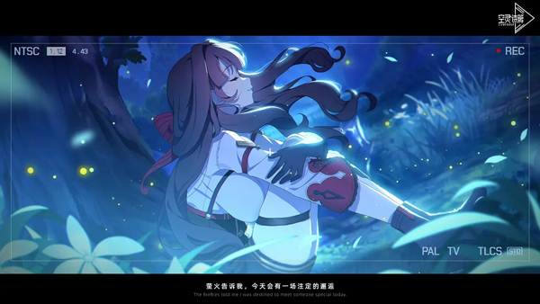 空灵诗篇(2)