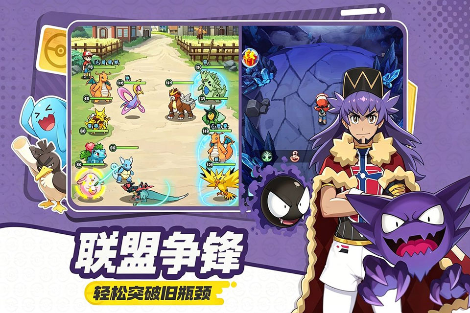 萌宠之森v1.0.9(4)