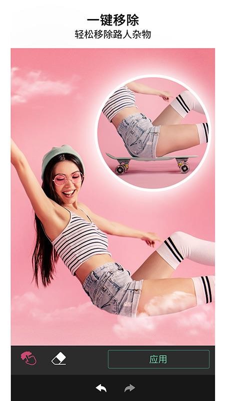 玩美相机v5.54.0(2)