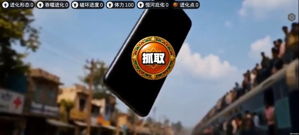 印度街头风云v1.29(3)