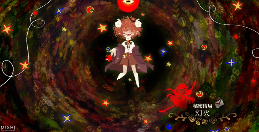 化妆镜黄金之梦手机版