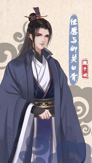 另一个我4v1.4(1)