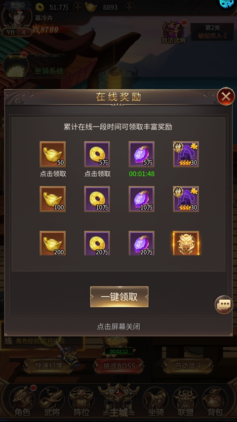 魔卡战姬
